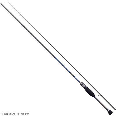 宇崎日新ARES 86ml Uzaki Nissin ARES Blue Porter X4 EG 86ML – купить по низким ценам