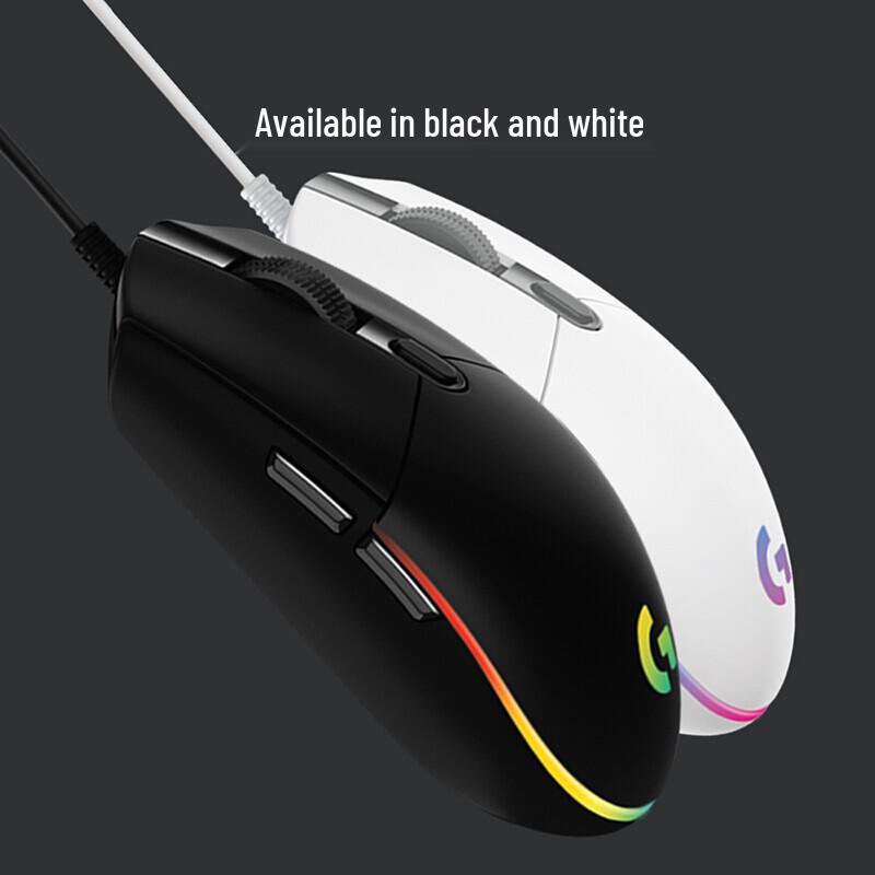 Logitech G102 2nd Gen Gaming Mouse
