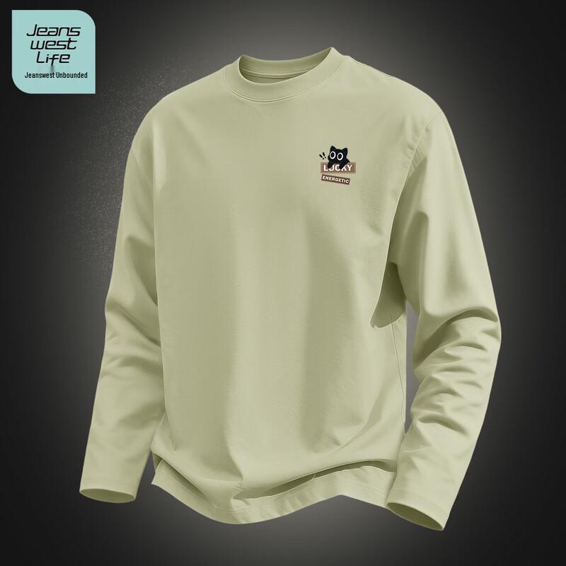 JEANSWEST LIFE Men's Relaxed Fit Lucky Cat Long-Sleeve T-Shirt