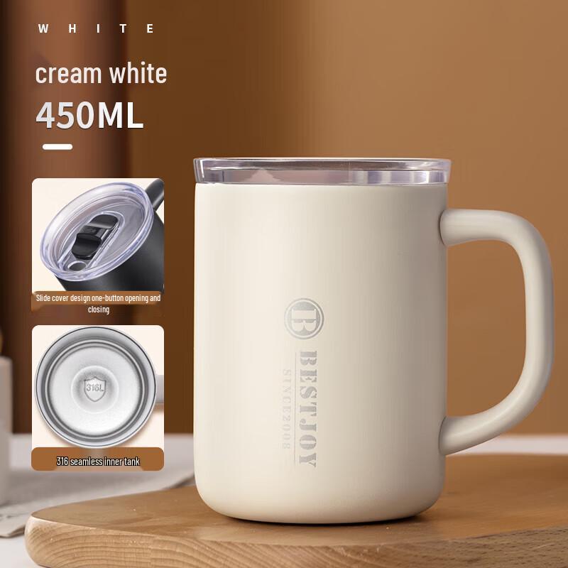 Fuguang Shixi Portable Insulated Mug