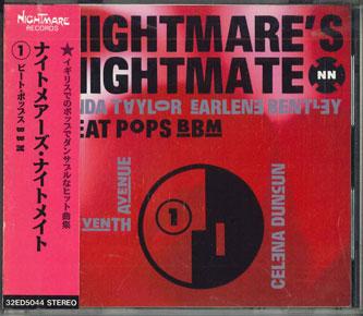 

CD РАЗНЫЕ ИСПОЛНИТЕЛИ - Nightmare s Nightmate 1 Beat Pops B 32ED5044PROMO CENTURY Япония Оби Поп Б/У