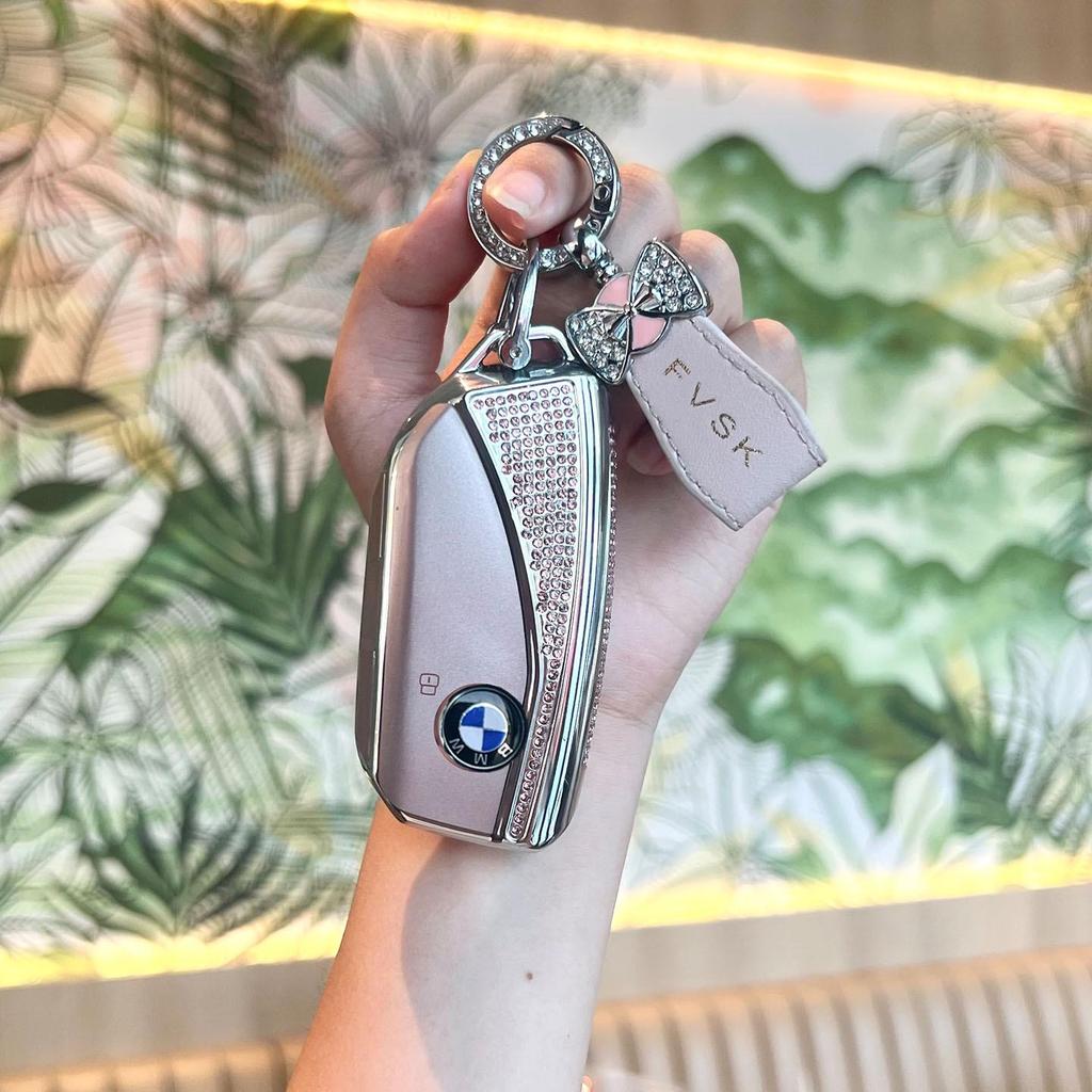 BMW Key Case: Compatible with X1, X2, X3, X4, X5, New 1 Series, 3 Series, 5 Series. Blade Style Shell with Women's Buckle Bag.
