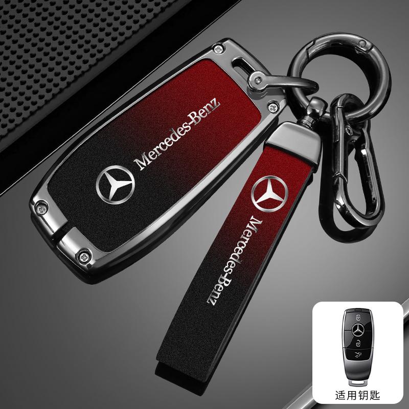TFSM4 Zinc Alloy Car Remote Key Case Cover Shell For Mercedes Benz AMG A C E S G Class GLC CLE CLA GLB GLS W177 W205 W213 W222 X167