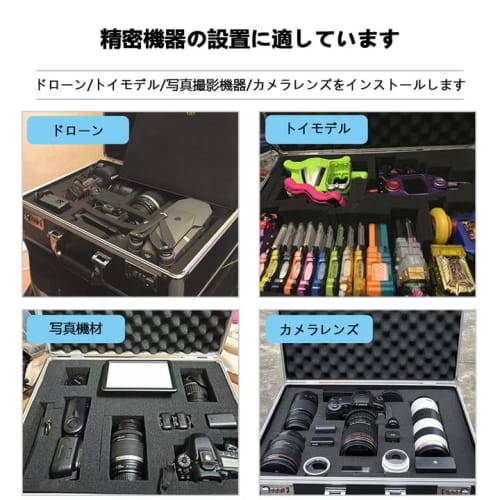 Rxakudedo Large Aluminum Attache Case/Tool Case with Block Cushion, Black, Password Entry, 16.5" Long x 5.5" Wide x 13.5" High