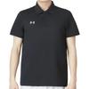 Under Armour Comfortable Breathable Casual Sports Suit Men suits Black 23500507-001+22500706-001