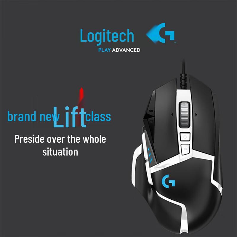 Logitech G502SE Hero Panda Edition Wired Gaming Mouse