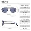 Feisedy Polarized UV B1230 Men's Sunglasses, Protection, TAC, Driving, Polarized, Fashionable,