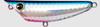 Ima Popkey 65 Rattle Pencil Floating Lure 005 (5317)