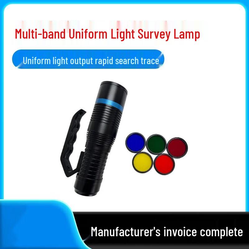 Suhuawei Outdoor & Specialty Rechargeable Lights