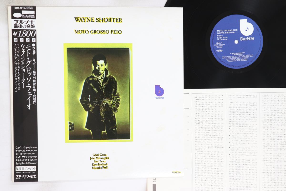 

LP Record WAYNE SHORTER - Moto Grosso Feio K18P9215 BLUE NOTE 1983 Japan Obi Jazz Used