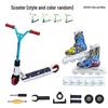 Mini Finger Bike, Skateboard, Scooter & Pants Toy Set