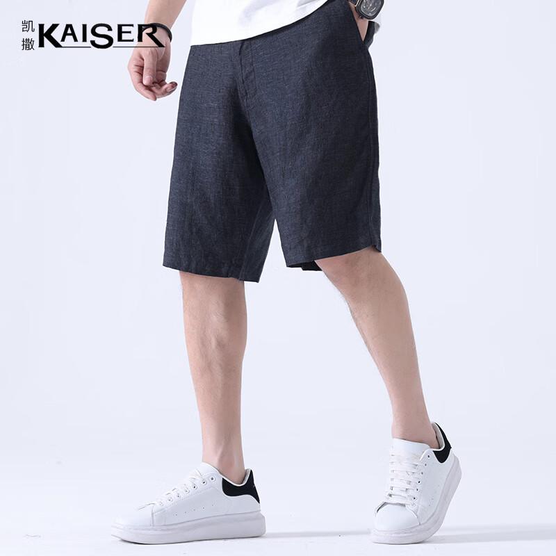 

Men s 100% Linen Casual Shorts XL