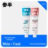 Oralshark Whitening Toothpaste Duo Set (Alpine Jasmine & Rose Tea)