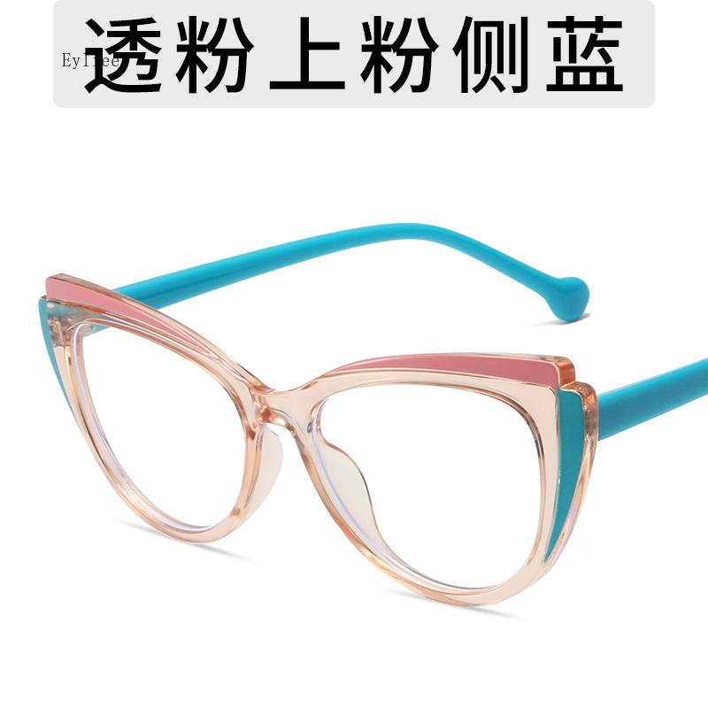 

Cat Eye Blue Light Blocking Optical Glasses Frame For Computer Use Fashionable Square Eyeglasses Retro Glass Eyewear For Men And