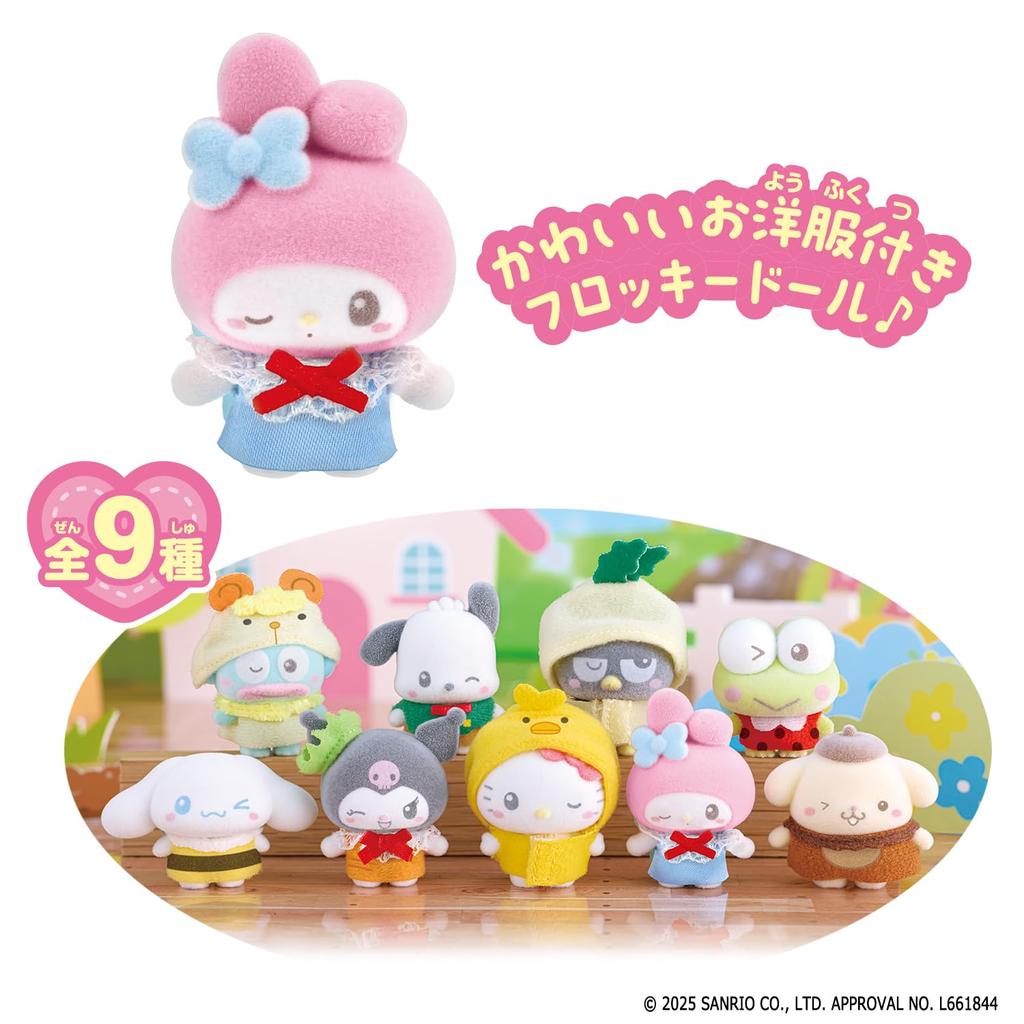 Petit Tomo Sanrio Characters Dance of Sanrio Characters [BANDAI] Everyone's (Box 18)