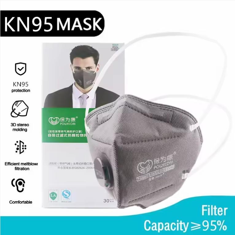 Powecom KN95 Gesichtsmaske Aktivkohle 6 Lagen Filterung Kopfband 1890V Atemventil Einzeln verpackt Industriestaub