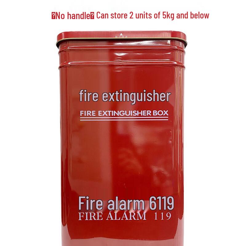 NLNTL Round Corner Dry Powder Fire Extinguisher Cabinet