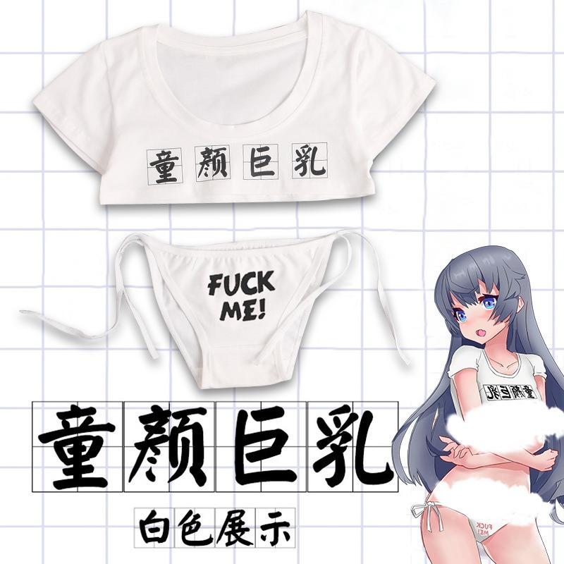 Ropa interior hecha a mano de media copa sexy linda infantil ropa interior sujetador de algodón estampado ropa interior súper corta conjunto de braguita