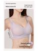 Anti-Gravity Support Lift Nude Seamless Sports Bra - Light Shaping & Fixed Cup