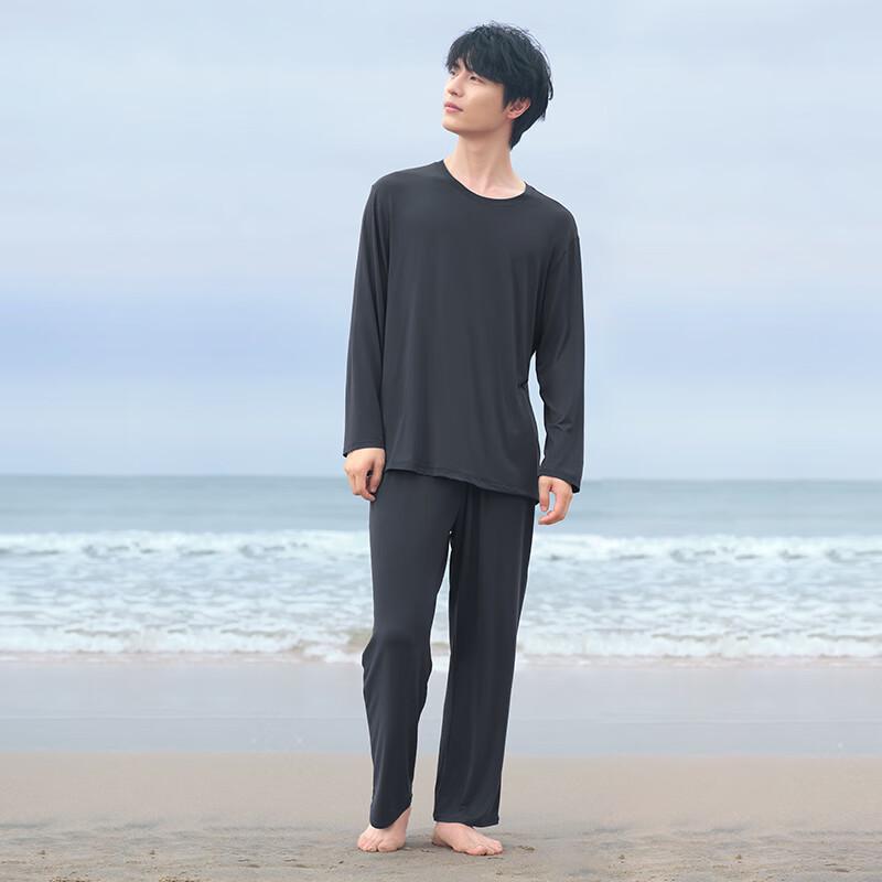Agentmuse Men s Tencel Modal Long Pajama Set 867 XL