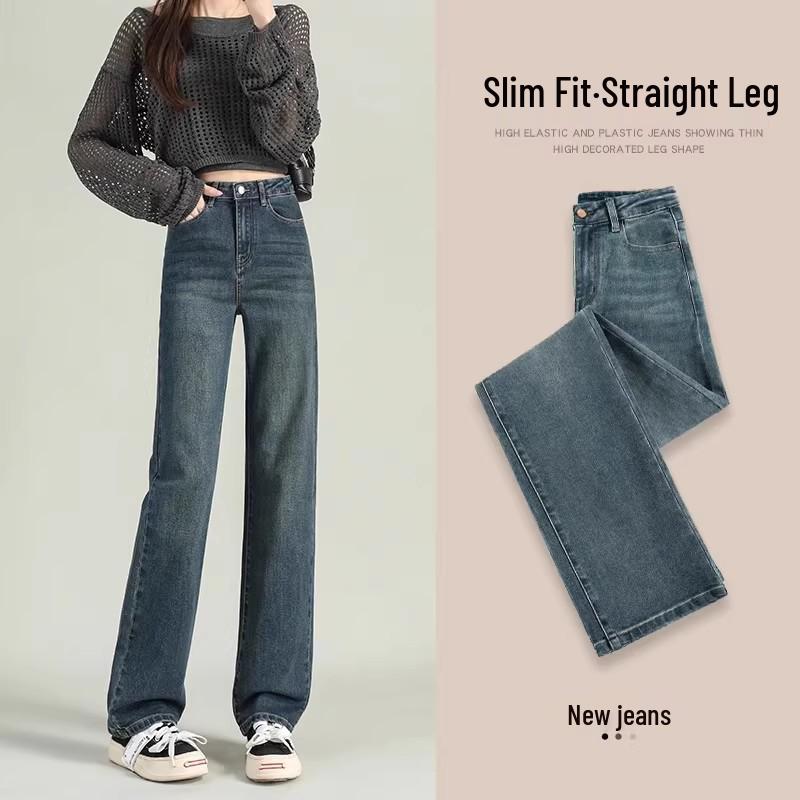 

Women s Slim Straight High-Waist Jeans - 2026 Autumn Bestseller for Petite Figures 31 (136-145 lbs)
