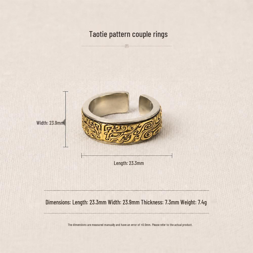 Men's Taotie Pattern Wedding Rings: Daoist Culture & Classic Mythical Beasts Brass Rings for Couples