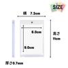 JP Number Magnetic Loader for Trading Cards, Protective Storage, Store Display, Transparent, UV Protection, 35pt, Set of 6
