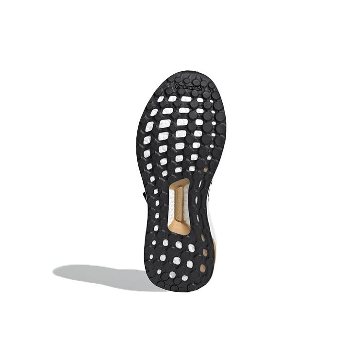 New Adidas Stella McCartney X UltraBoost X 'Black White' Women's FZ3032