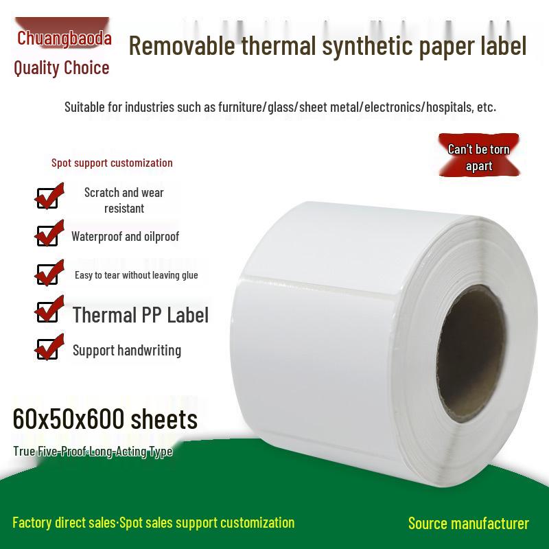 Removable Thermal Paper Labels, 60x50mm, 600 Sheets - No Residue, Tear-Resistant for Furniture Yes белый