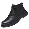 Cotton Shoes Warm Wool Leather Shoes Men's Winter Velvet Thickened Non-slip Casual Men's Shoes Snow Boots