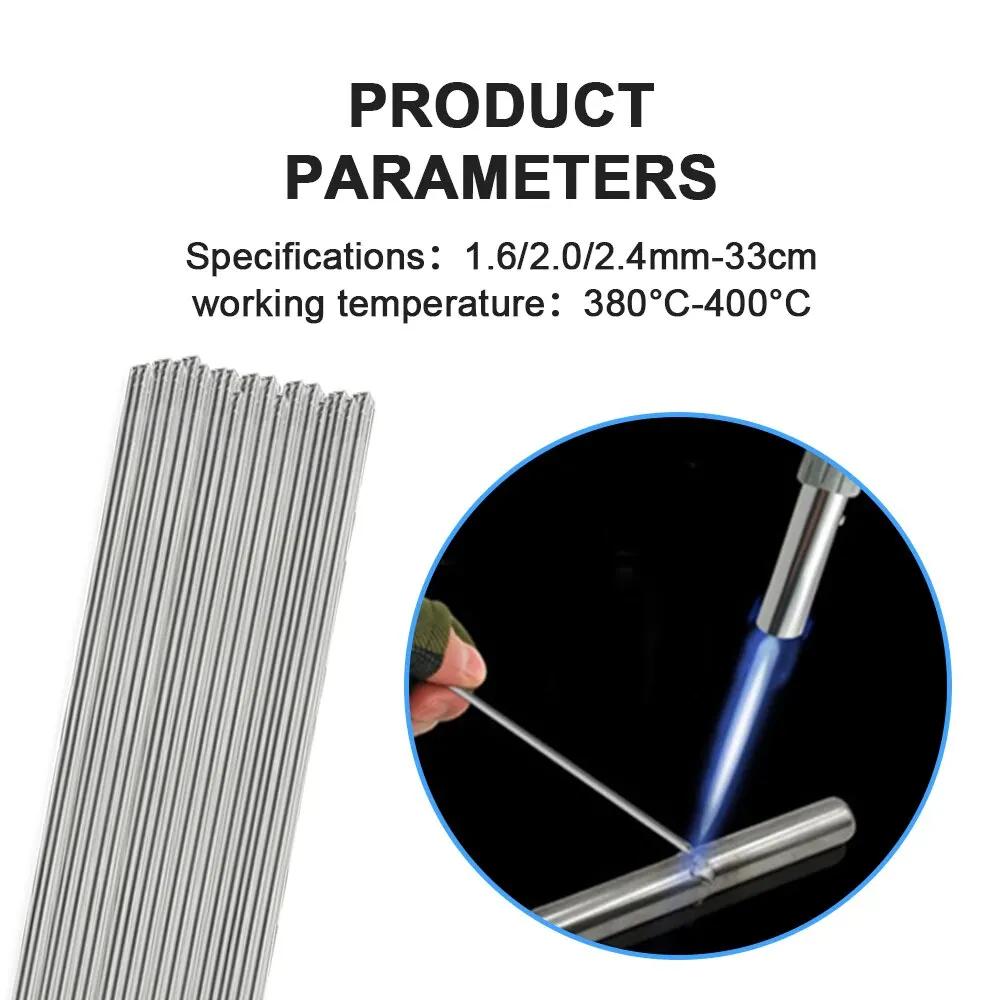 20PCS Low Temp Aluminum Welding Rod - 1.6mm No Solder Powder