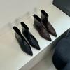 Pointed French Short Boots Women's Shoes Autumn and Winter New Soft Leather Martin Boots Thick Heel Versatile Chelsea Thin Boots