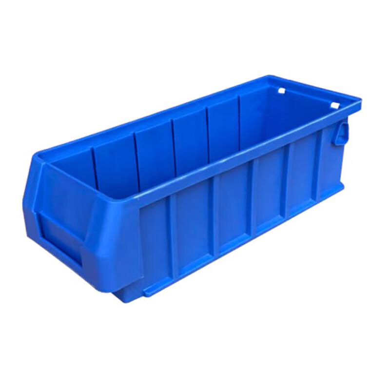 Jinnong Multi-Functional Divided Parts Storage Box