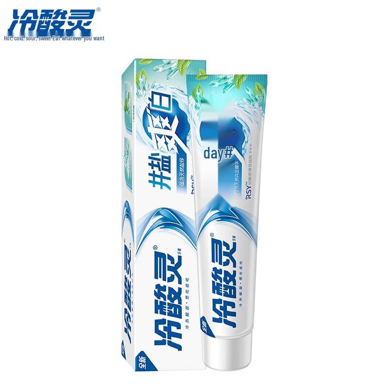 

Cold-Sensitive Ling Well Salt Toothpaste