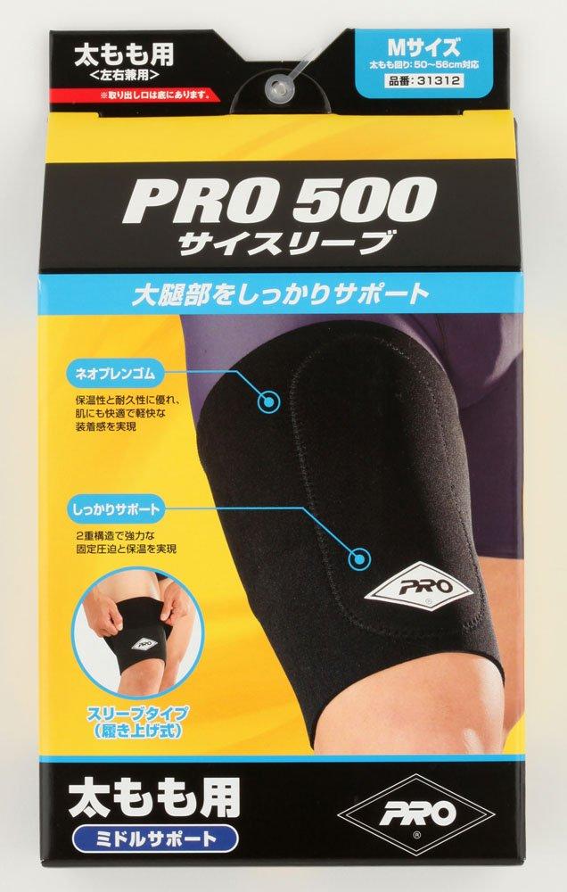 PRO Supporter Thigh For Both Left and Right Pro 500 Thigh Size 31313 Supporter, Pull-On Type, Hands, Sleeve, L,