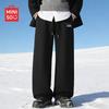 Men's Heavyweight Fleece-Lined Casual Straight-Leg Pants