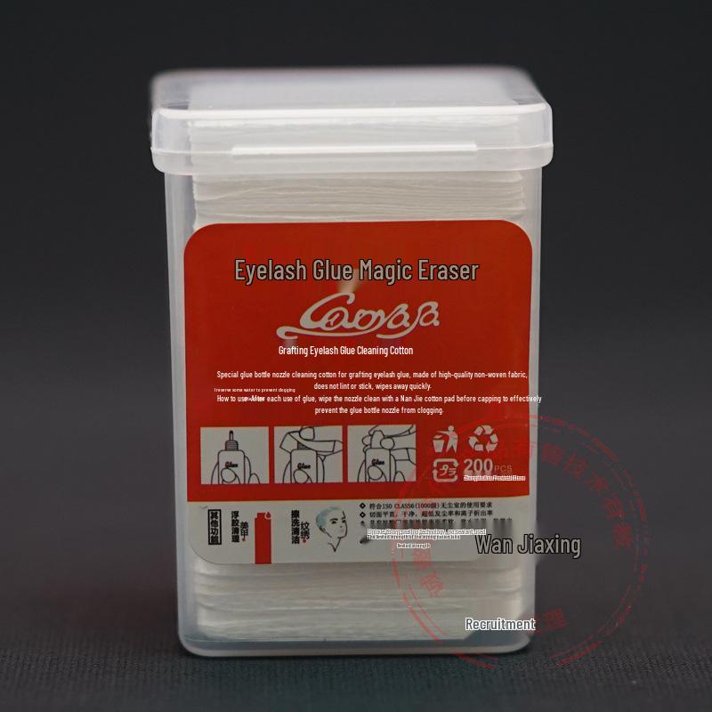 Eyelash Glue Bottle Cleaning Wipes