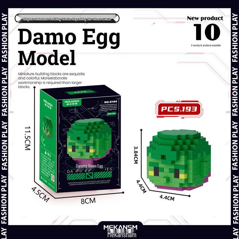 Zodiac Dragon Year Micro-Particle Building Blocks Educational Toys for Children