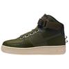 Air Force 1 High Utility Tela Oliva Donna AJ7311-300