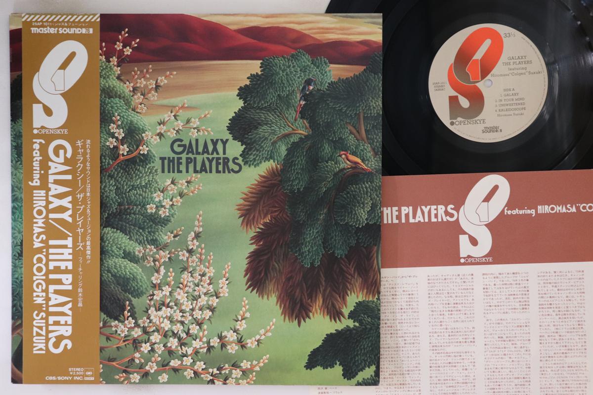 

ПРОИГРЫВАТЕЛИ ПЛАСТИНОК - Galaxy 25AP1011 OPENSKYE 1979 Япония Obi Jazz