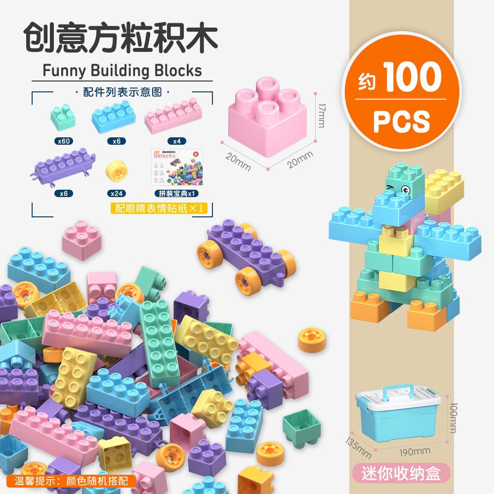 Children'S Particle Building Block Kindergarten Assembly Educational Early Education Diy Toys