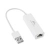 Mobi Verrouillage Ethernet USB
