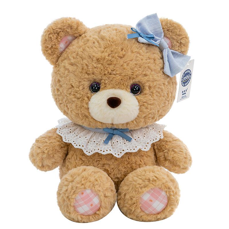 Plush Bear Toy For Kids Soft Short Plush Animal Gift For Birthday Present