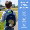 Maeau Mini Dinosaur Kindergarten Backpack for Girls and Boys, Cute, Double-Shoulder Design with Reflective Strips, Water-Repellent, Kids' SY002
