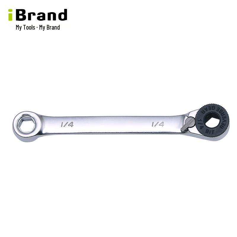 Mini Multi-Functional Ratchet Allen Wrench & Right-Angle Screwdriver Tool Mini Hex Star Ratchet Quick Wrench (Single Piece)