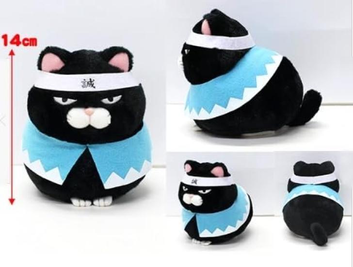 Amuse Local Hige Manju Plush – Shinsengumi Kuromame Version, Soft Stuffed Toy 14cm (703919)