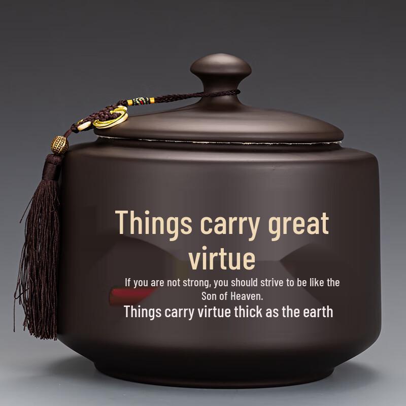 Zisha Ceramic Tea Storage Jar