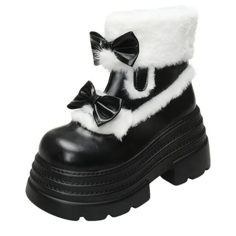 

Men Women Winter Boots Warm Protection for Cold Weather Insulated Material for Winter Comfort Durable for Outdoor Winter Use 37