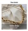 2020 Women's Chunky Chain Ruched Microfiber Crossbody Underarm Handbag