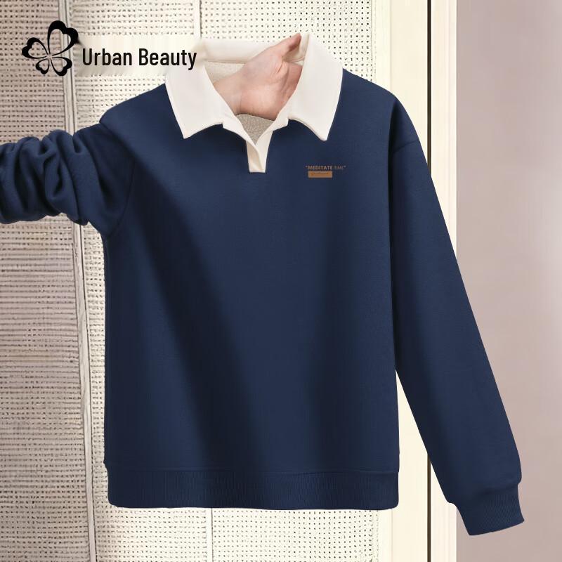 

Women s Fleece-lined Polo Collar Sweatshirt 2XL